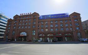 Dalian Haiyuwang Hotel